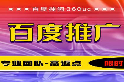 SEM推广策略：成功案例分享与启示